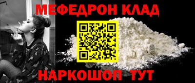 кокаин перу Заволжье