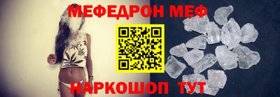 соль ск Заводоуковск