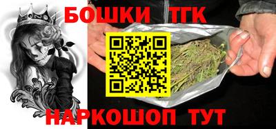 кокаин перу Заволжье