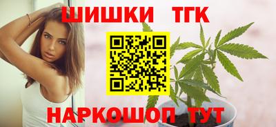 кокаин перу Заволжье