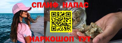 кокаин перу Заволжье