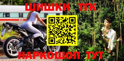 кокаин перу Заволжье