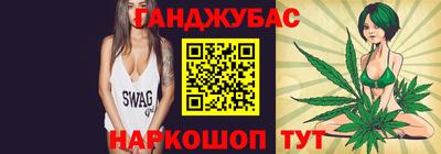 соль ск Заводоуковск