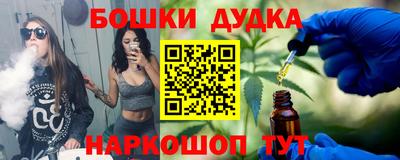 соль ск Заводоуковск