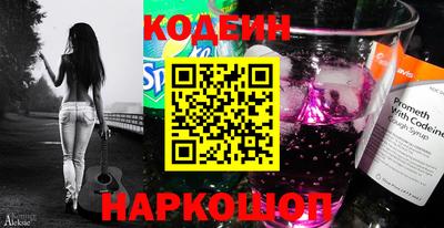 МДМА Жуковский