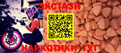 кокаин перу Заволжье