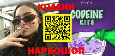МДМА Жуковский