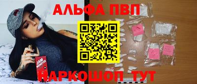 кокаин перу Заволжье