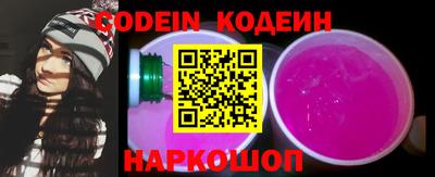 МДМА Жуковский