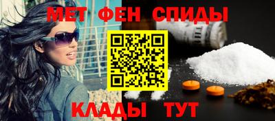 кокаин перу Заволжье