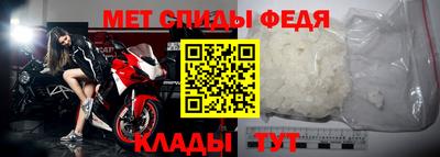 соль ск Заводоуковск