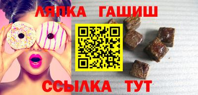 МДМА Жуковский