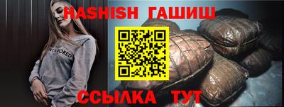 кокаин перу Заволжье