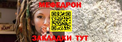 кокаин перу Заволжье