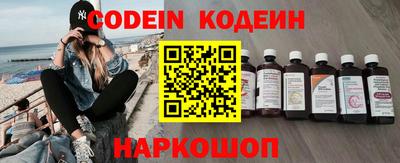 МДМА Жуковский